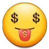 Sticker 🤑 Samsung 8.5 [@Enskwb]