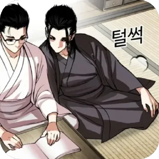 Video sticker 🫥 Шинген @Lookism_sticks