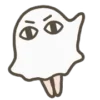 Video sticker 👋 Medjed (@ShoutoEmoji)