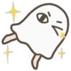 Video sticker ✨ Medjed (@ShoutoEmoji)