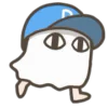 Video sticker 🏃‍♂️ Medjed (@ShoutoEmoji)