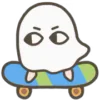 Video sticker 🛹 Medjed (@ShoutoEmoji)