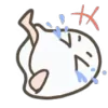 Video sticker 😂 Medjed (@ShoutoEmoji)