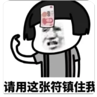 Video sticker 🫥 Wwww