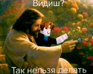 Sticker 🤩 . Создатель @Talklitemessenger