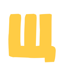 Sticker 🪻 "Себя - с нуля" от @gilewika