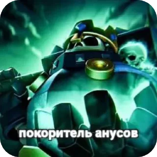 Telegram sticker 🫀 Маи стикеры ➡️ @Ctikerubot