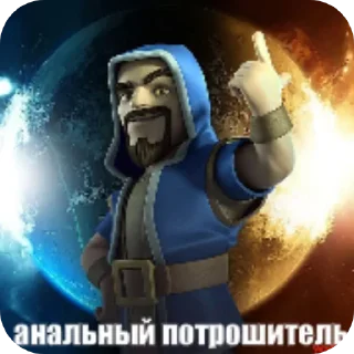 Video sticker 🔥 Маи стикеры ➡️ @Ctikerubot