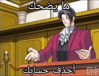 Telegram sticker 🎪 Leo