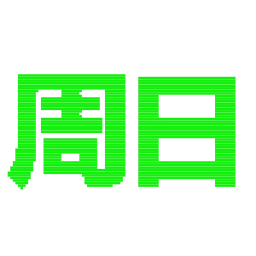 Sticker 😍 谷歌搜索 万维电讯