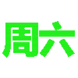 Sticker 😍 谷歌搜索 万维电讯