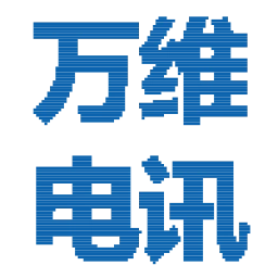 Sticker 😍 谷歌搜索 万维电讯