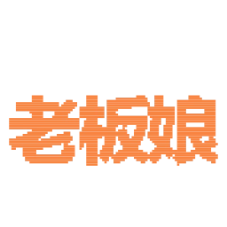 Sticker 😍 谷歌搜索 万维电讯
