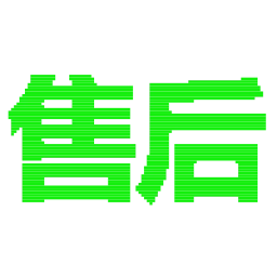 Sticker 😍 谷歌搜索 万维电讯