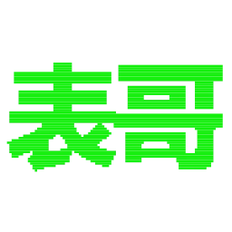 Sticker 😍 谷歌搜索 万维电讯