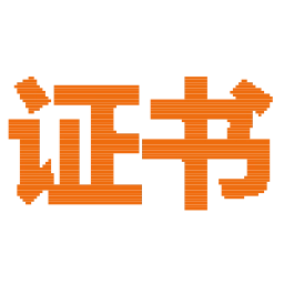 Sticker 😍 谷歌搜索 万维电讯
