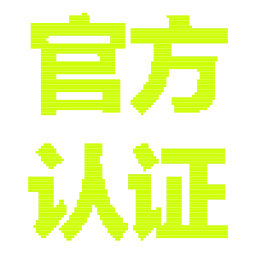Sticker 😍 谷歌搜索 万维电讯
