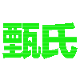 Sticker 😍 谷歌搜索 万维电讯