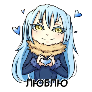 Video sticker ❤ Rimuru Tempest by @biblethe