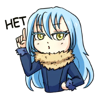 Telegram sticker 👎 Rimuru Tempest by @biblethe