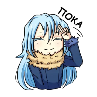 Video sticker ✋ Rimuru Tempest by @biblethe