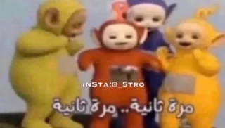 Video sticker 😂 ككااايي @NoufAls