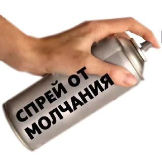 Sticker 🤐 Кулич гондурас by @fStikBot