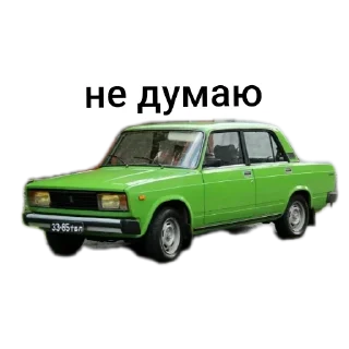 Video sticker 🚗 Русский Авто