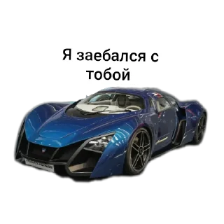 Telegram sticker 🚗 Русский Авто
