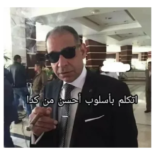 Video sticker 💚 ستيكر الشافي في العصر القاسي @hattawii