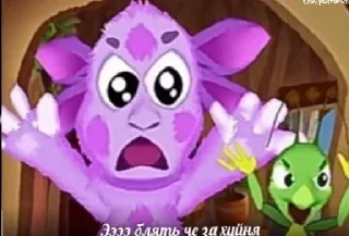 Телеграм стикер 😡 Favourite by @fStikBot