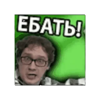 Video sticker 😳 m1t3nk0v's video sticker dump