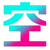 Video sticker ⚡️ 迪拜顶级果肉...