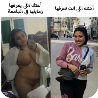 Video sticker 💪 كسمك بجد