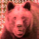 Telegram stiker 🐻 E 8 А 7 Ь