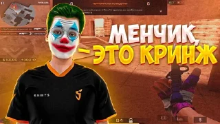 Video sticker 😔 Стикеры @stickrubot @textmeru_bot