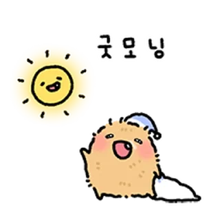Video sticker ⭐ 하찮포테토 바부감쟈 @moe_sticker_bot