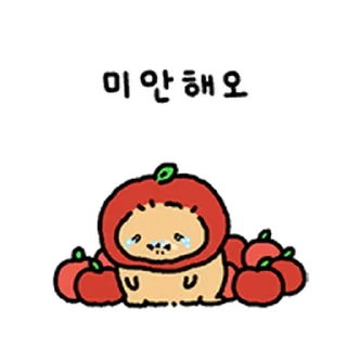 Telegram sticker ⭐ 하찮포테토 바부감쟈 @moe_sticker_bot