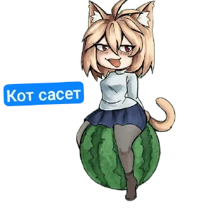 Telegram sticker 📖 Говно