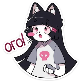 Telegram sticker 😱 Зизи :: @stickroom