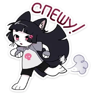 Video sticker 🏃‍♂️ Зизи :: @stickroom