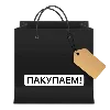 Video sticker 👜 стикеры о�...