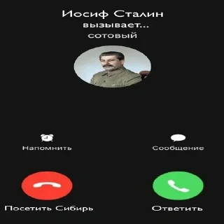 Telegram stiker 👋 Взгляни -> @EREZYBACK ❀❀❀❀❀❀❀ :: @fStikBot