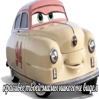 Video sticker ✨ чеченские тачки