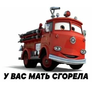 Video sticker 🚒 чеченские тачки