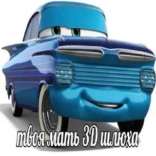 Telegram sticker 🤱 чеченские тачки