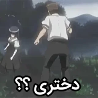 Video sticker 🌹 @moeinhpour0  ⬅️ هزار تا استیکر خفن