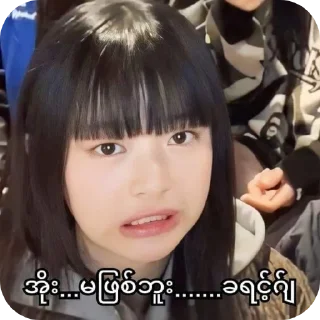 Video sticker 💇 @JustNPC69 :: @fStikBot