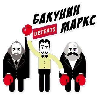 Telegram sticker 🅰️ AnFed @NewLeftFederation