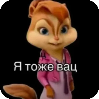 Telegram sticker 🫥 Лучшие стикеры от @chlenl